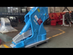 Pulverizer подрыванием